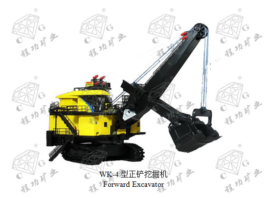 WK-4型正铲挖掘机 Forward Excavator