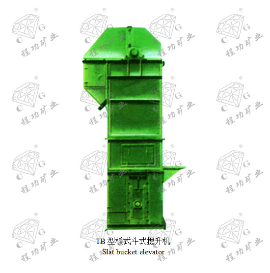 TB型板式斗式提升机 Slat bucket elevator