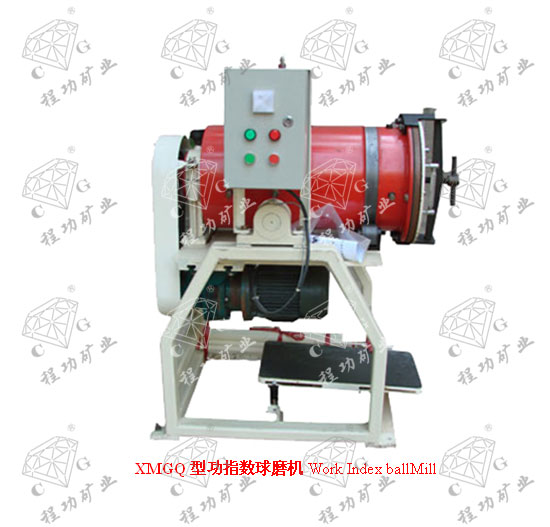 XMGQ型功指数球磨机 Work Index ball Mill