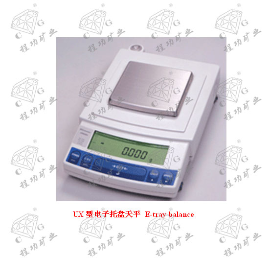 UX型电子托盘天平 E-tray balance